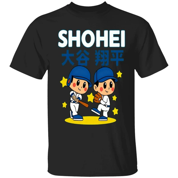Shohei
