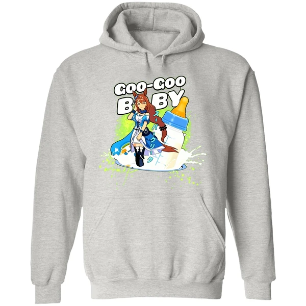 Super Creek Uma Musume Pretty Derby Goo Goo Baby Milk Bottle Hoodie - Image 9