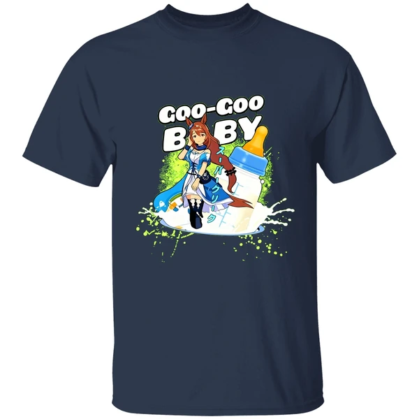 Super Creek Uma Musume Pretty Derby Goo Goo Baby Milk Bottle Shirt - Image 4