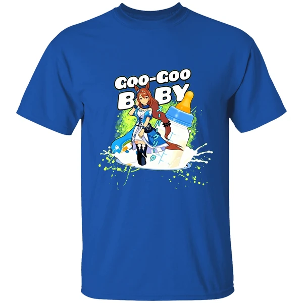 Super Creek Uma Musume Pretty Derby Goo Goo Baby Milk Bottle Shirt