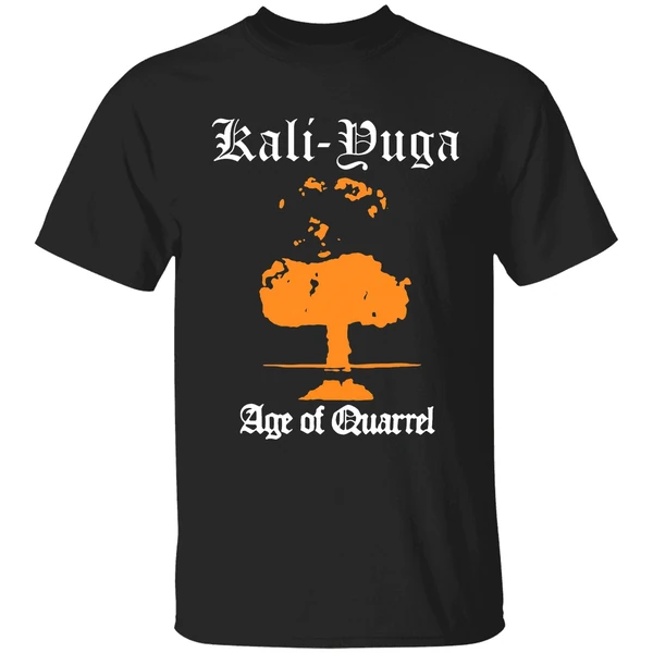 Tenth Canto Kali Yuga Shirt