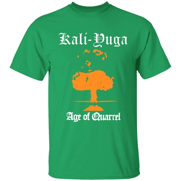 Tenth Canto Kali Yuga Shirt - Image 2