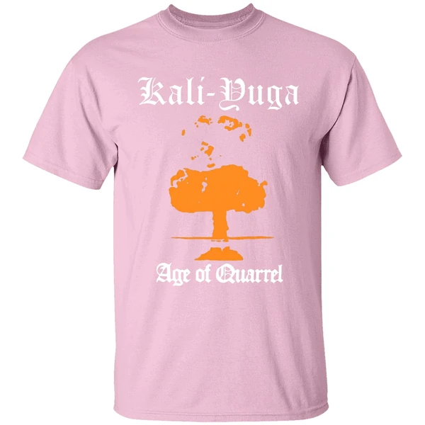 Tenth Canto Kali Yuga Shirt - Image 3
