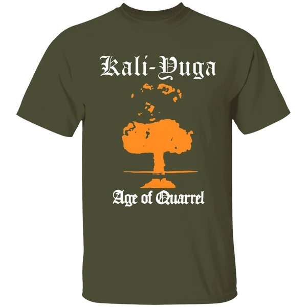 Tenth Canto Kali Yuga Shirt - Image 4