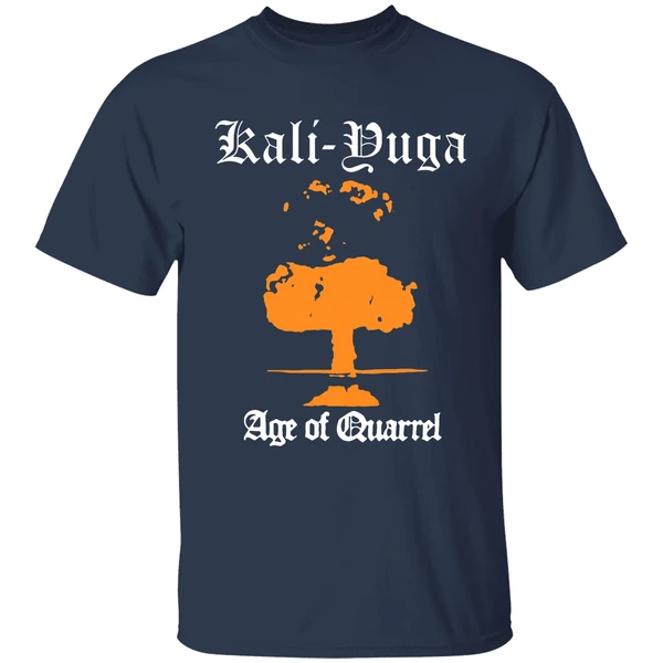 Tenth Canto Kali Yuga Shirt - Image 5
