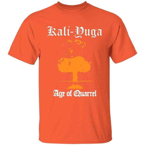 Tenth Canto Kali Yuga Shirt - Image 6