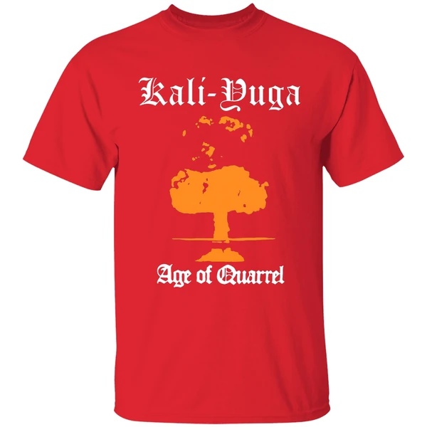 Tenth Canto Kali Yuga Shirt - Image 7