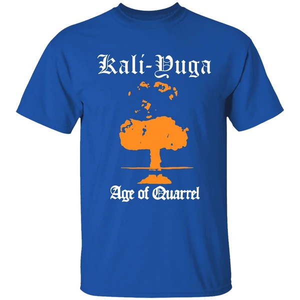 Tenth Canto Kali Yuga Shirt - Image 8