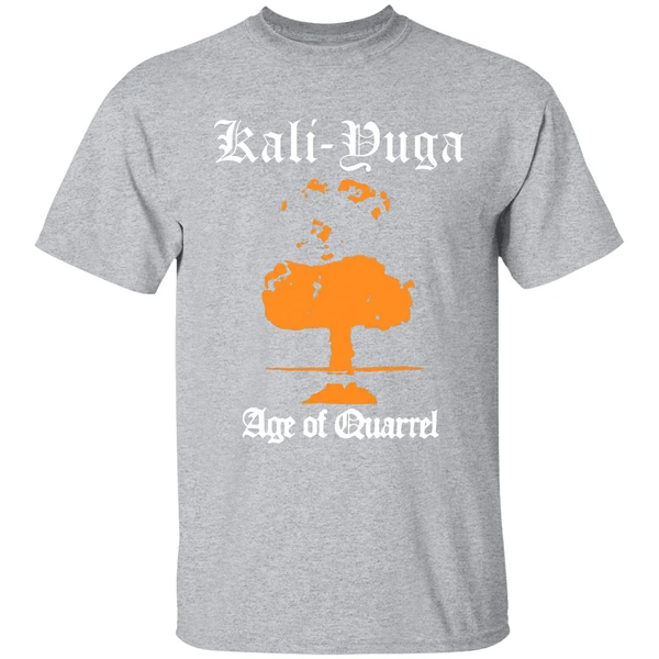 Tenth Canto Kali Yuga Shirt - Image 9