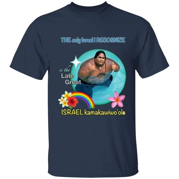The Only Israel I Recognize Is The Late Great Israel Kamakawiwoole Shirt - Image 5