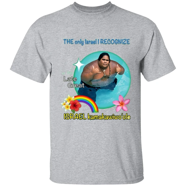 The Only Israel I Recognize Is The Late Great Israel Kamakawiwoole Shirt - Image 9
