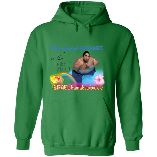 The Only Israel I Recognize Israel Kamakawiwoole Hoodie - Image 2