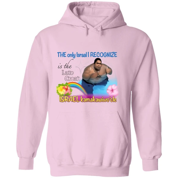 The Only Israel I Recognize Israel Kamakawiwoole Hoodie - Image 5