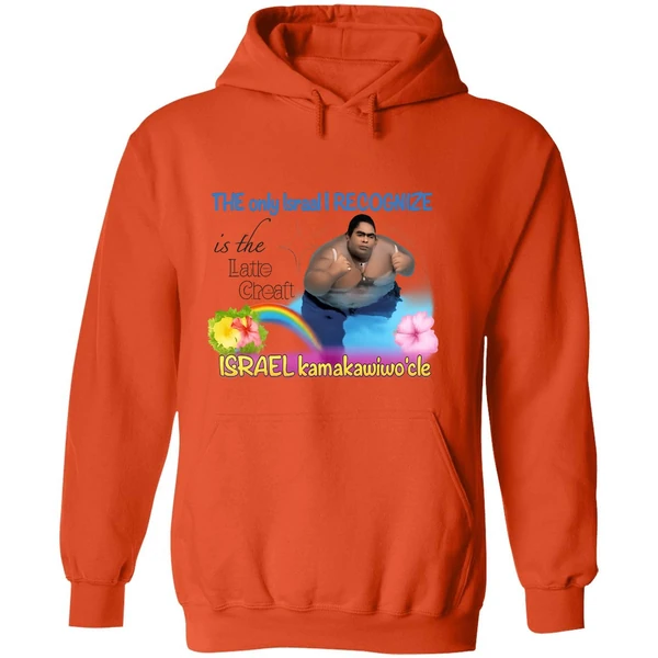 The Only Israel I Recognize Israel Kamakawiwoole Hoodie - Image 6