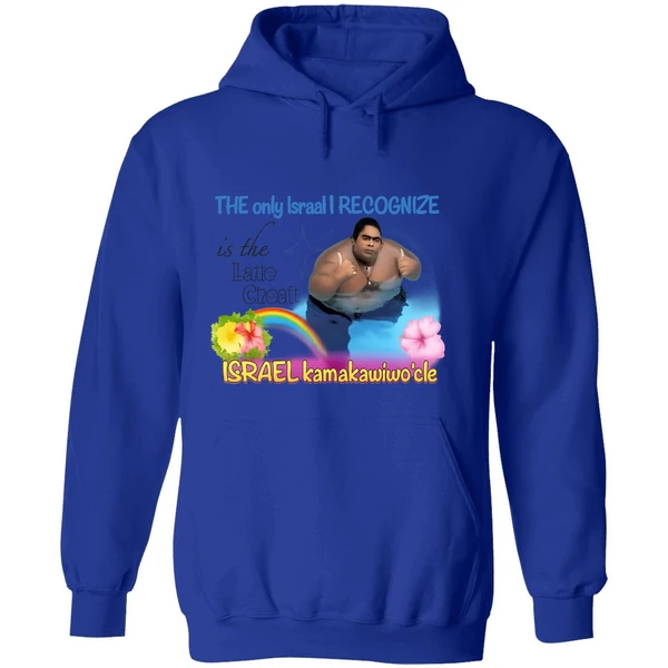 The Only Israel I Recognize Israel Kamakawiwoole Hoodie - Image 7