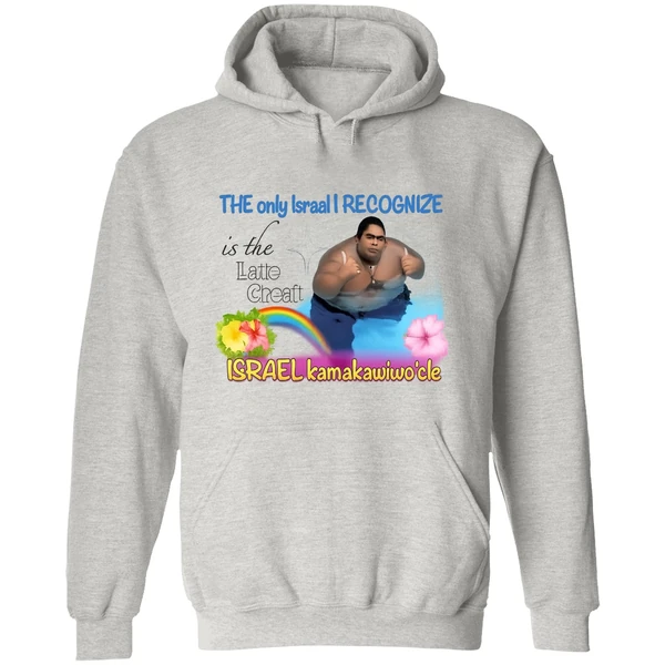 The Only Israel I Recognize Israel Kamakawiwoole Hoodie - Image 9