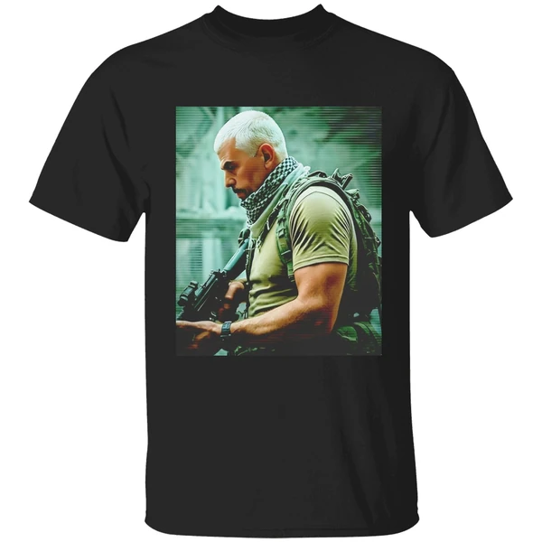Yahya Sinwar I Know My Fate And It Is Martyrdom Shirt