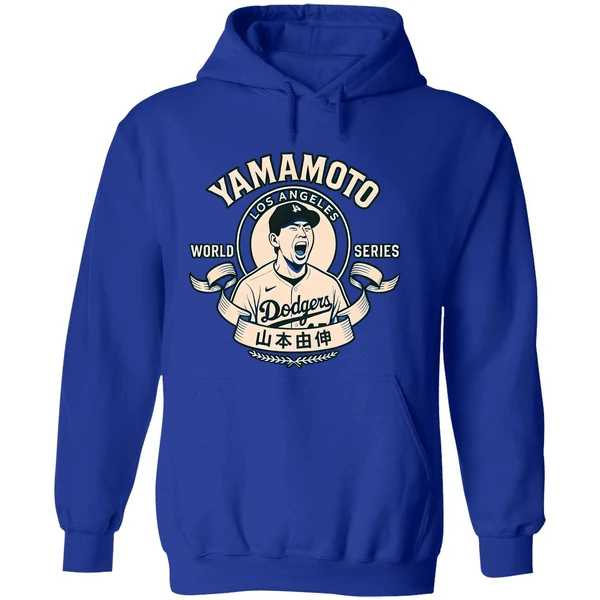 Yamamoto Los Angeles Dodgers World Series 2025 Hoodie - Image 7