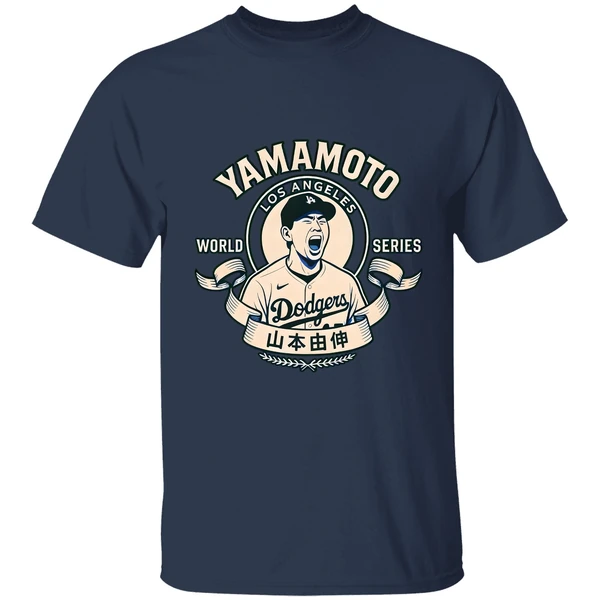 Yamamoto Los Angeles Dodgers World Series 2025 Shirt - Image 5