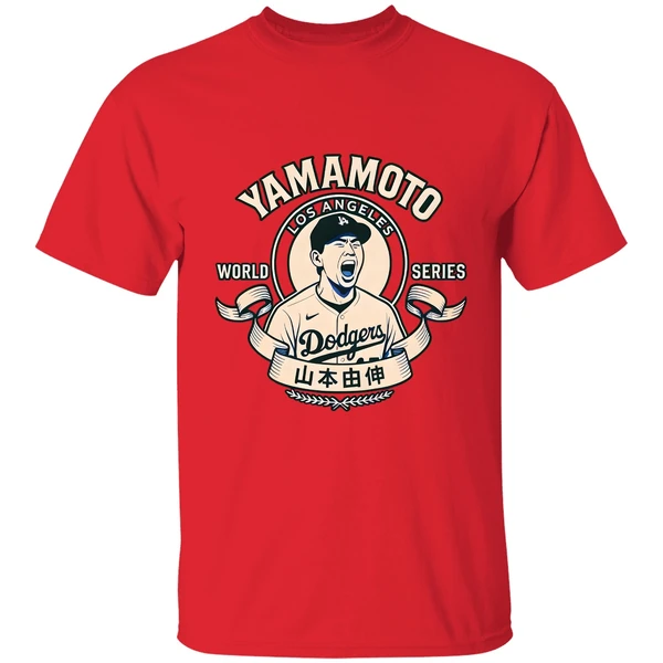 Yamamoto Los Angeles Dodgers World Series 2025 Shirt - Image 7