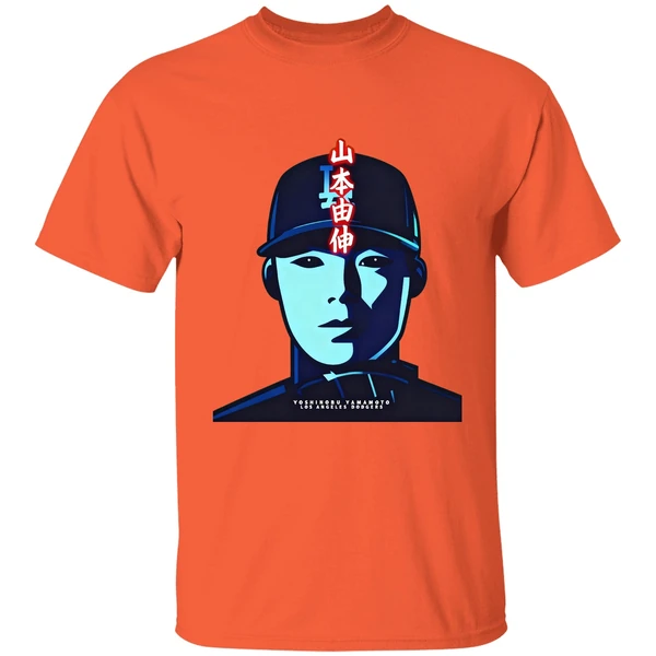Yoshinobu Yamamoto Horror Los Angeles Dodgers Halloween Shirt - Image 5