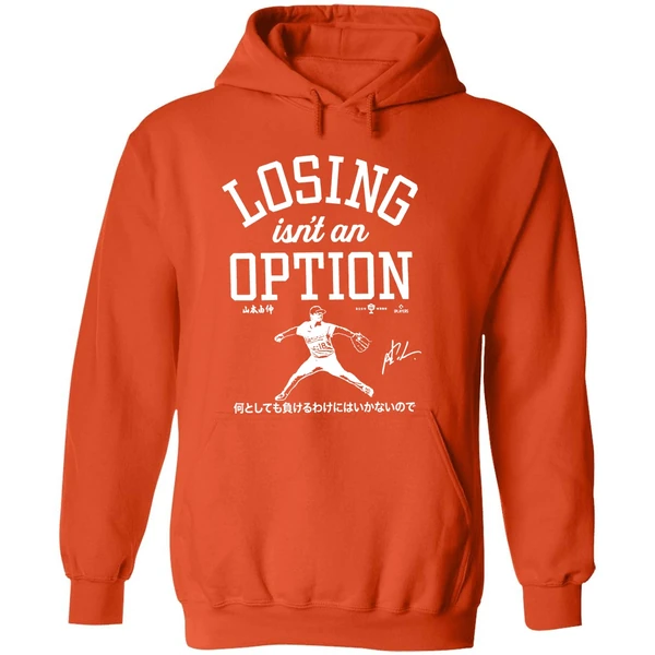 Yoshinobu Yamamoto Los Angeles Dodgers Losing Isnt An Option Hoodie - Image 6