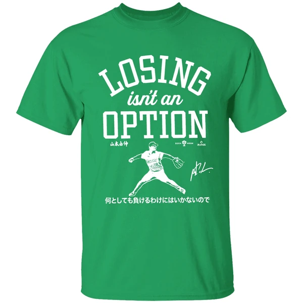 Yoshinobu Yamamoto Los Angeles Dodgers Losing Isnt An Option Shirt - Image 2