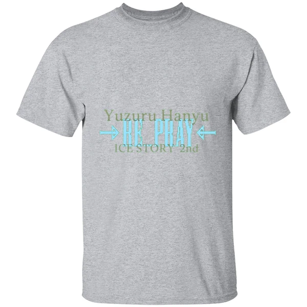 Yuzuru Hanyu Ice Story 2nd Re Pray Tour Shirt - Image 9